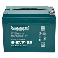 Аккумулятор Gelbert 6-EVF-52 (12V55A/H C5)