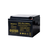 Аккумулятор General Security GSL 26-12 Аккумулятор General Security GSL 26-12