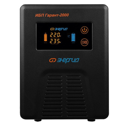 ИБП Энергия Гарант 2000