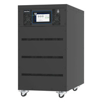 ИБП Импульс Фора 3340 80 АКБ 9 Ач