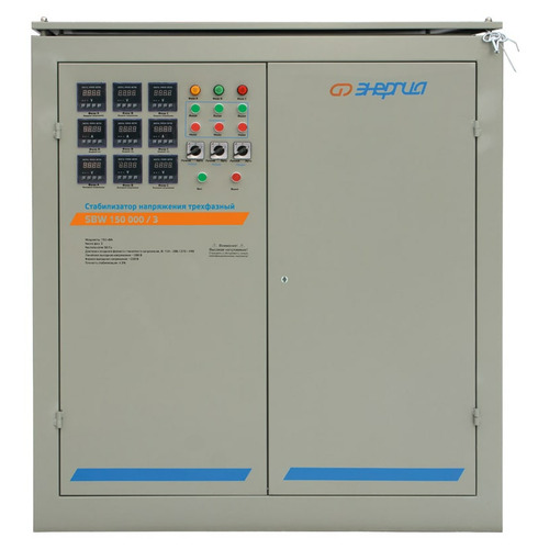 Стабилизатор напряжения Энергия SBW 150000/3