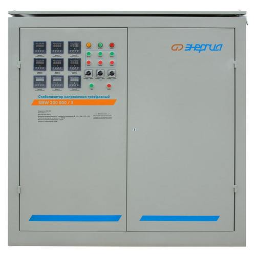 Стабилизатор напряжения Энергия SBW 200000/3