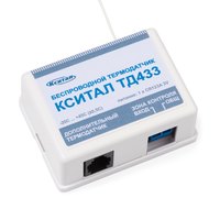 Беспроводной термодатчик Кситал ТД433 Беспроводной термодатчик Кситал ТД433